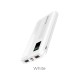 Зовнішній акумулятор BOROFONE BT32 Precious, mobile power bank, 10000mAh 2A White
