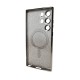 Чохол для смартфона Cosmic CD Shiny Magnetic for Samsung Galaxy S23 Ultra Silver