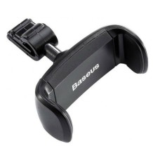 Тримач для мобiльного Baseus Stable Series Car Mount Black