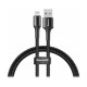 Кабель Baseus Halo Data Cable USB For IP 2.4A 0.5m Black