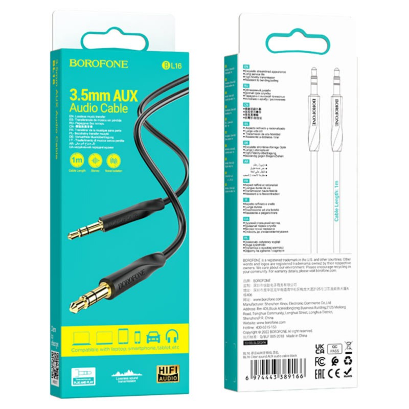Аудiокабель BOROFONE BL16 Clear sound AUX audio cable Black