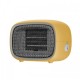Обігрівач Baseus Warm Little White Fan Heater(EU) Yellow