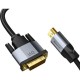 Кабель Baseus Enjoyment Series 4KHD Male To DVI Male bidirectional Adapter Cable 1m Dark gray
