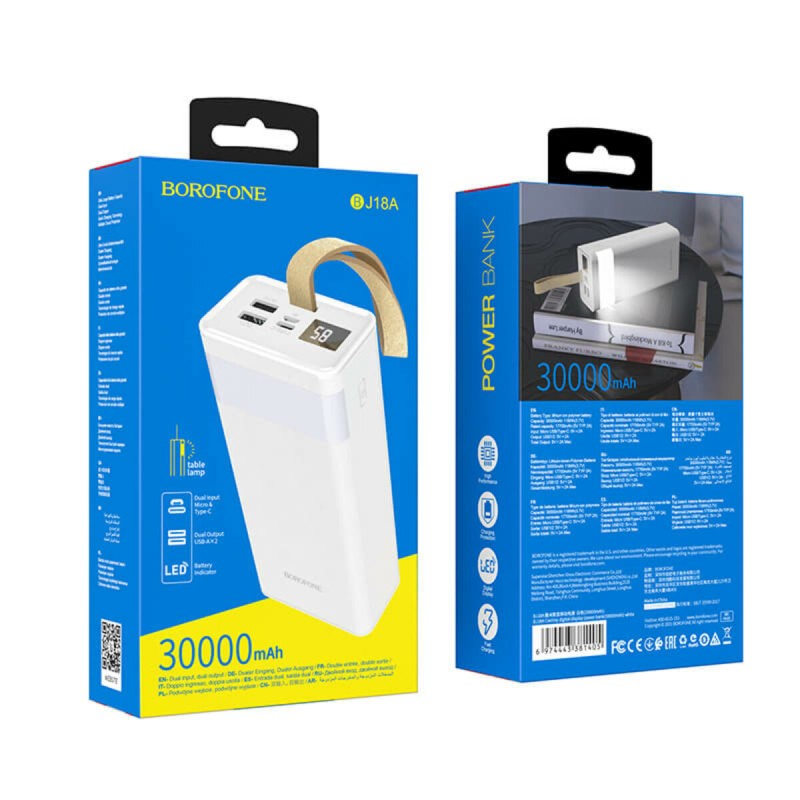 Зовнішній акумулятор BOROFONE BJ18A Coolmy digital display power bank 30000mAh White