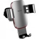 Тримач для мобiльного Baseus Metal Age Gravity Car Mount (CD Version) Silver