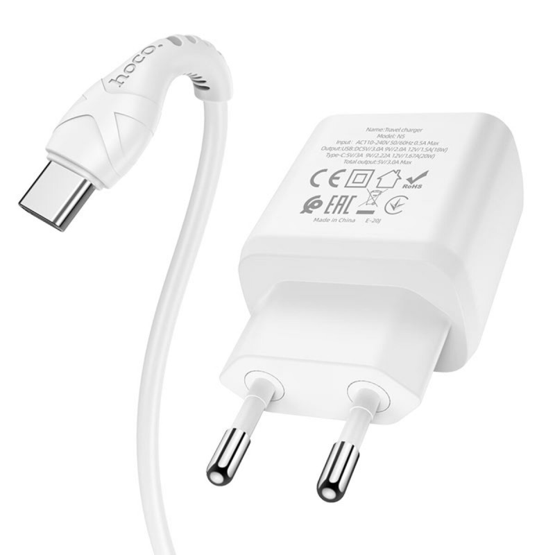 Мережевий зарядний пристрій HOCO N5 Favor dual port PD20W+QC3.0 charger set(Type-C to Type-C) White