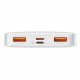 Зовнішній акумулятор Baseus Bipow Digital Display Power bank 10000mAh 20W White