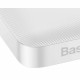 Зовнішній акумулятор Baseus Bipow Digital Display Power bank 10000mAh 20W White