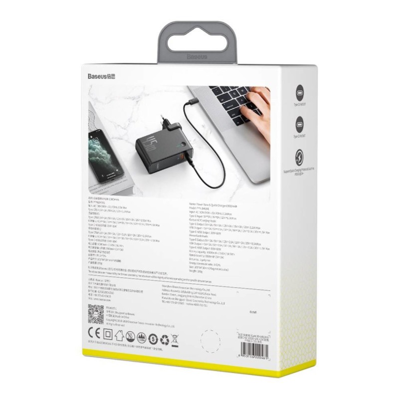 Зарядний пристрій Baseus Power Station GaN2 in1 Q.C. Power bank Charger C+U 10000mAh 45W Black