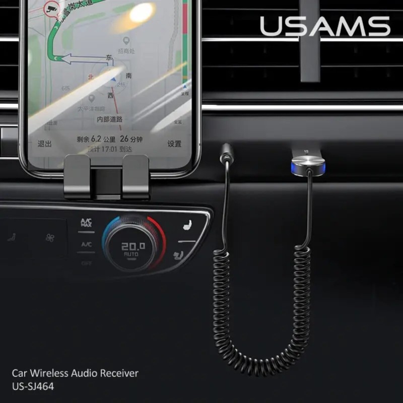 Bluetooth ресивер Usams US-SJ464 Car Wireless Audio Receiver Tarnish