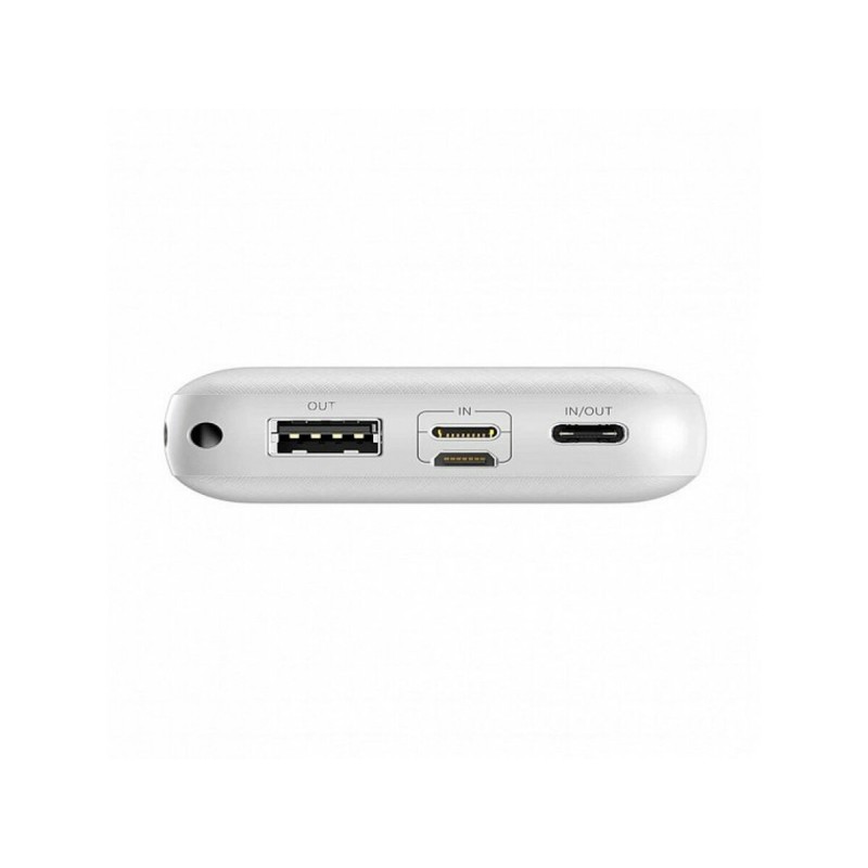 Зовнішній акумулятор Baseus Mini Q Bank 20000mAh White