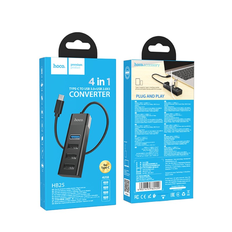 Кабель-перехiдник HOCO HB25 Easy mix 4-in-1 converter(Type-C to USB3.0+USB2.0*3) Black