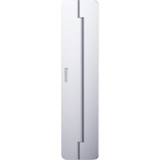 Підставка для ноутбука Baseus Papery notebook holder Silver
