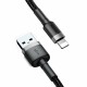 Кабель Baseus Cafule Cable USB For Lightning 1.5A 2m Gray+Black