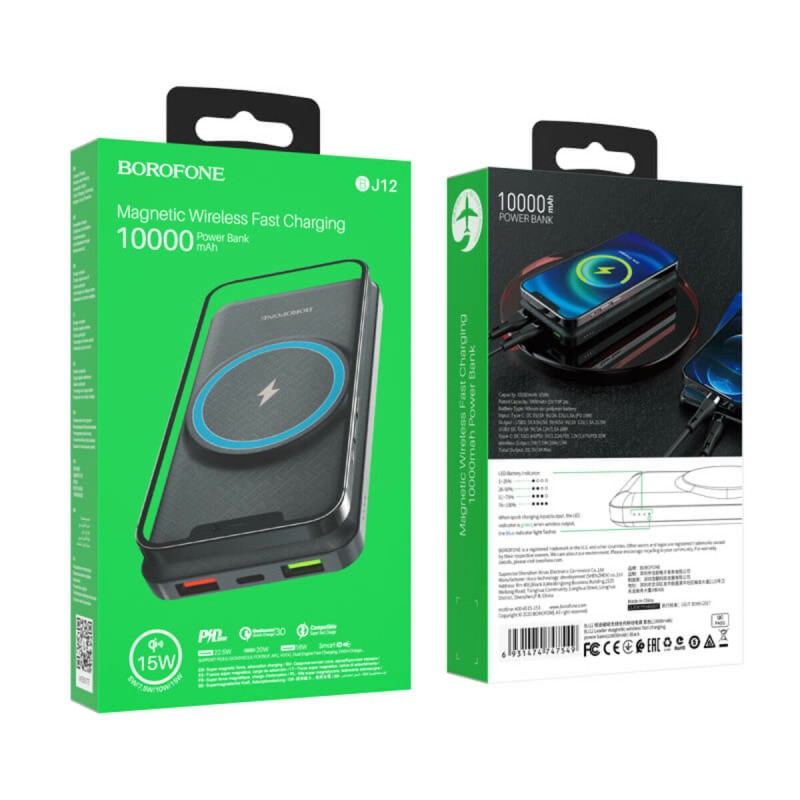 Зовнішній акумулятор BOROFONE BJ12 Leader magnetic wireless fast charging power bank 10000mAh Black
