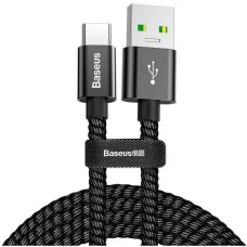 Кабель Baseus Double Fast Charging USB Cable For Type-C 5A 1m Black