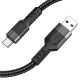 Кабель HOCO U110 USB to Type-C 2.4A, 1.2m, nylon, aluminum connectors, Black