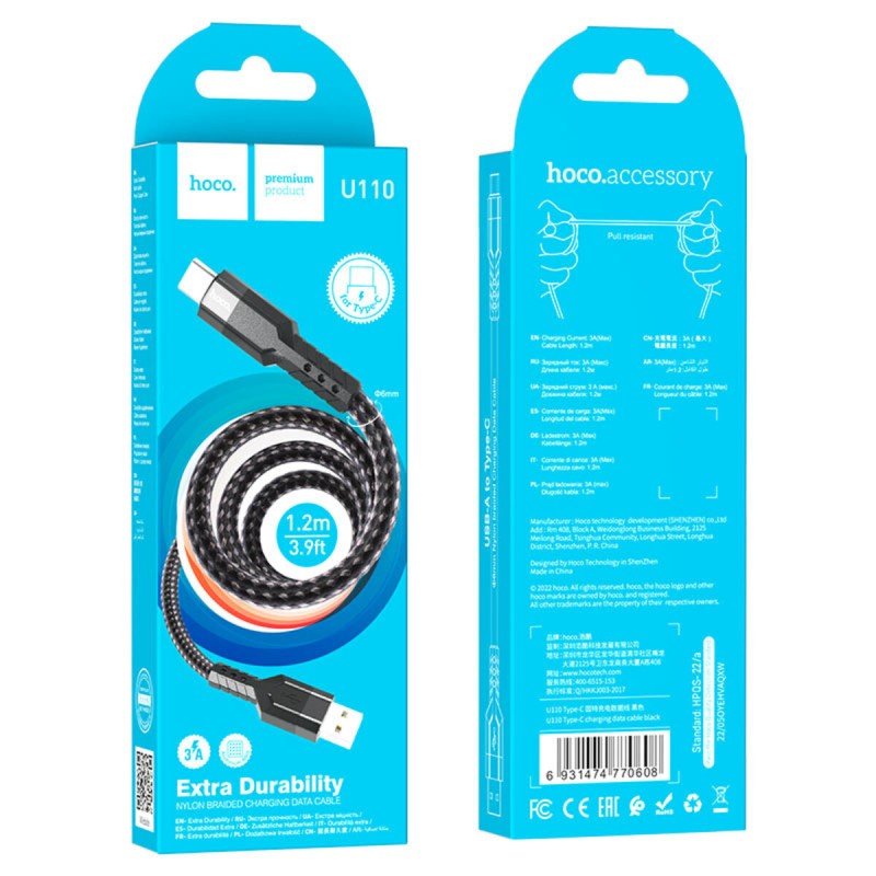 Кабель HOCO U110 USB to Type-C 2.4A, 1.2m, nylon, aluminum connectors, Black