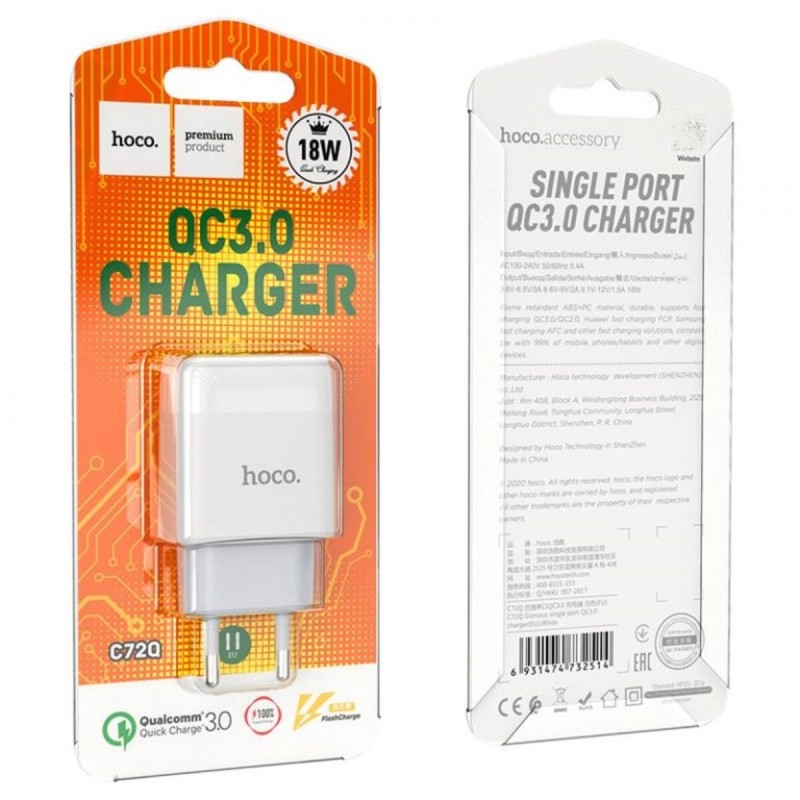 Мережевий зарядний пристрій HOCO C72Q Glorious single port QC3.0 charger 18W White