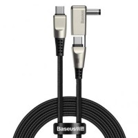 Кабель Baseus Flash Series One-for-two Fast Charging with Round Head Type-C to C+DC 100W 2m Black