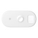 БЗП Baseus Smart 3in1 Wireless Charger For Phone+Watch+Pods White