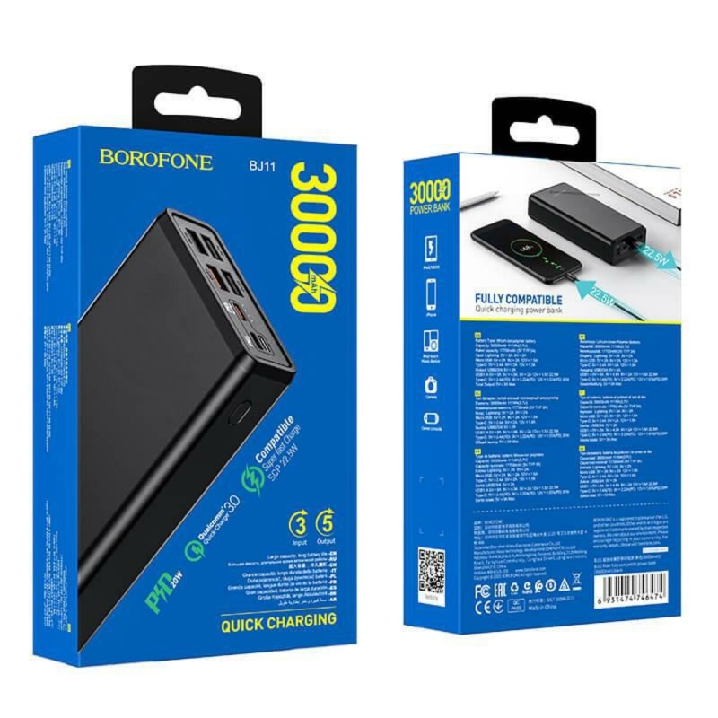 Зовнішній акумулятор BOROFONE BJ11 Rider fully compatible power bank(30000mAh) Black