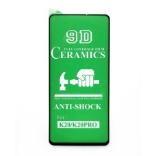 Захисне скло Ceramic glass Xiaomi Mi 9T/K20/K20 Pro Black (тех. упаковка)