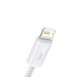 Кабель Baseus Dynamic Series Fast Charging Data Cable USB to iP 2.4A 1m White