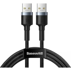 Кабель Baseus cafule Cable USB3.0 Male TO USB3.0 Male 2A 1m Dark gray