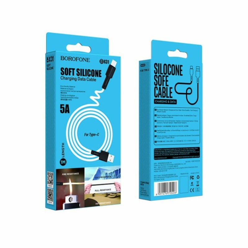 Кабель BOROFONE BX31 USB to Type-C 3A, 1m, silicone, TPE connectors, White