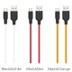 Кабель HOCO X21 Plus USB to Type-C 3A, 2m, silicone, silicone connectors, Black+Red