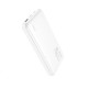 Зовнішній акумулятор HOCO J87 Tacker PD20W+QC3.0 power bank(10000mAh) White