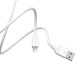 Кабель BOROFONE BX14 USB to iP 2.4A, 2m, PVC, TPE connectors, White