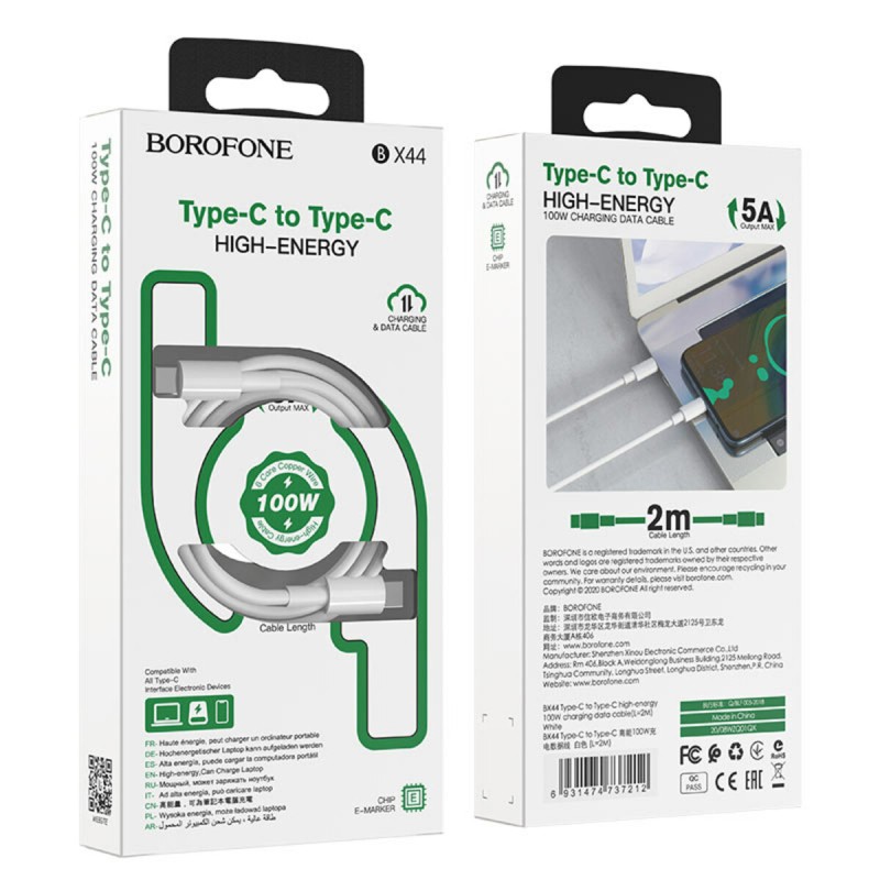 Кабель BOROFONE BX44 Type-C to Type-C High-energy charging data cable 100W 2m White