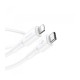 Кабель Baseus Mini White Cable Type-C to iP PD 20W 1m White
