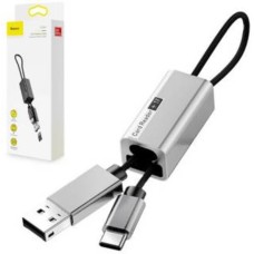Кард-рідер Baseus Pendant Card Reader Silver