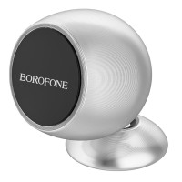 Тримач для мобільного BOROFONE BH41 Triumphant center console magnetic car holder Silver