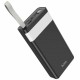 Зовнішній акумулятор HOCO J73 Powerful desk lamp power bank(30000mAh) Black