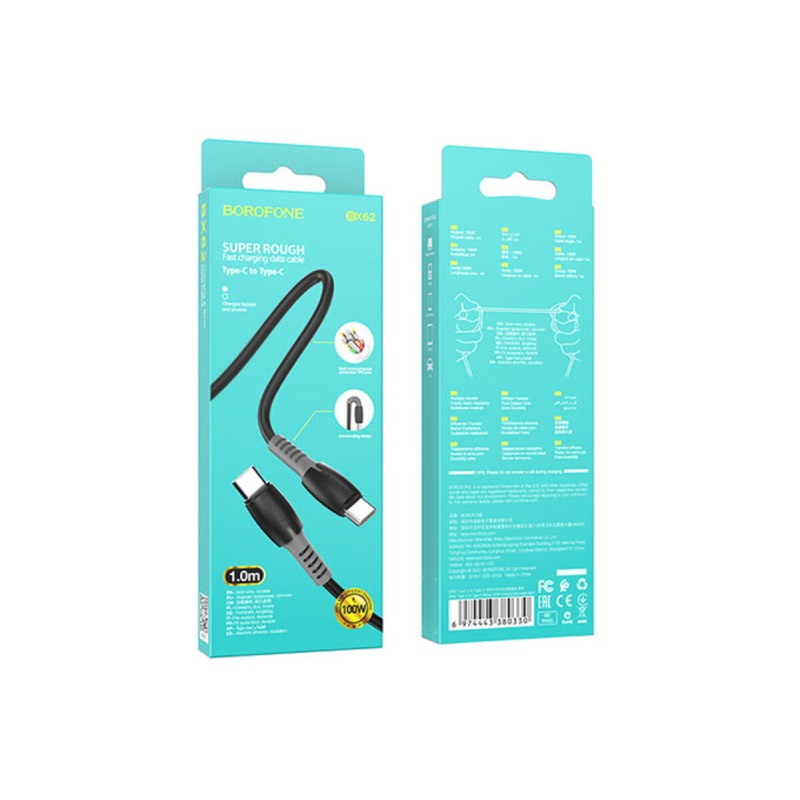 Кабель BOROFONE BX62 Type-C to Type-C Bonus 100W charging data cable Black