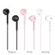 Навушники HOCO M55 Memory sound wire control earphones with mic Black