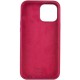Чохол для смартфона Silicone Full Case AA Open Cam for Apple iPhone 14 Pro Max 35,Maroon