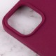 Чохол для смартфона Silicone Full Case AA Open Cam for Apple iPhone 14 Pro Max 35,Maroon