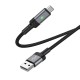 Кабель BOROFONE BU30 Lynk smart power-off charging data cable for Micro Black