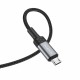 Кабель BOROFONE BU30 Lynk smart power-off charging data cable for Micro Black