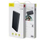 Зовнішній акумулятор Baseus Choc Power Bank 10000mAh  White+Black
