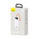 Зовнішній акумулятор Baseus Block Digital Display QC Power Bank 10000mAh 20W IP Edition White