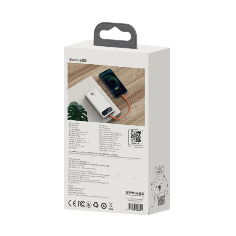 Зовнішній акумулятор Baseus Block Digital Display QC Power Bank 10000mAh 20W IP Edition White