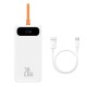 Зовнішній акумулятор Baseus Block Digital Display QC Power Bank 10000mAh 20W IP Edition White