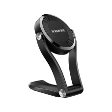 Тримач для мобільного BOROFONE BH26 Keeper center console magnetic in-car phone holder