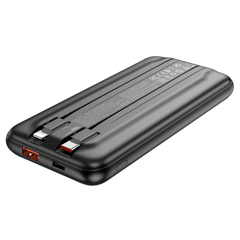 Зовнішній акумулятор BOROFONE BJ22 22.5W+PD20W fully compatible power bank with cable(10000mAh) Black